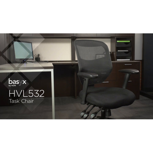 HON Basyx Ergonomic Mesh Task Chair & Reviews Wayfair